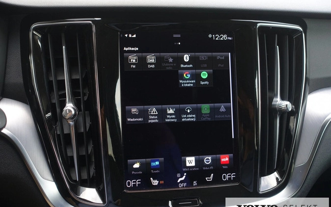 Volvo V60 cena 159900 przebieg: 84000, rok produkcji 2022 z Rumia małe 529
